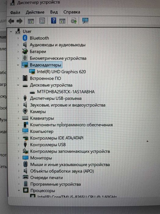 Продам Ноутбук HP ProBook 440 G6