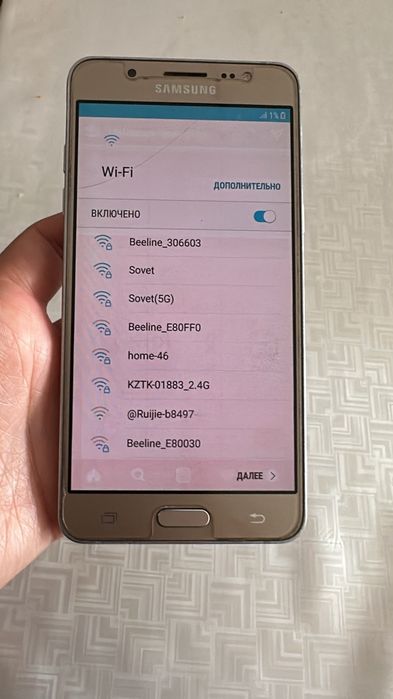 Galaxy j5 (2016)