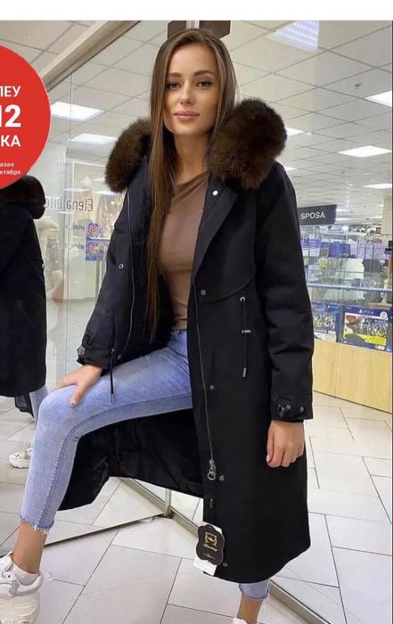 Парка , натуралка 44 размера