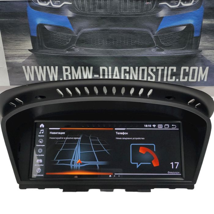Навигация Android 14 128GB BMW E60 E61 E63 E90 E92 БМВ Е60 Е61 Е63 Е90