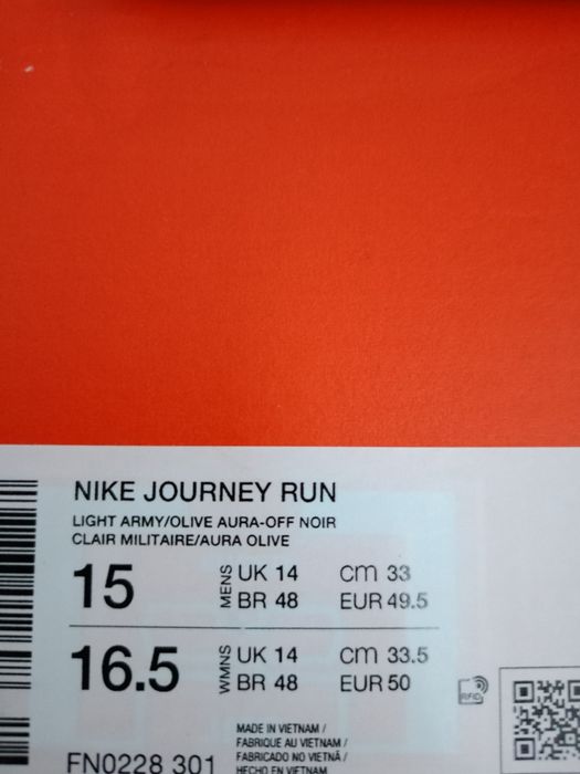 Nike Journey Run 49.5