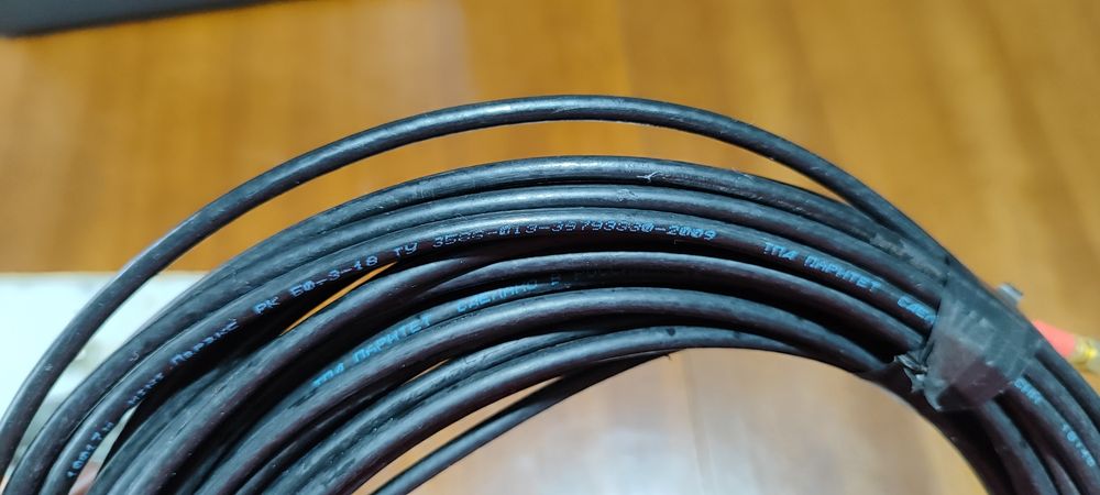 Интернет комплект. 4G Модем роутер. Усилитель интернет.