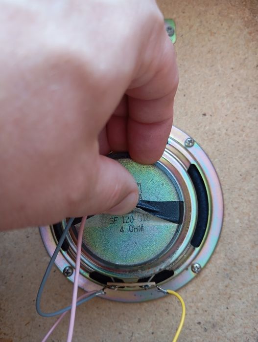 Тонколони Universum 20вата 4ома