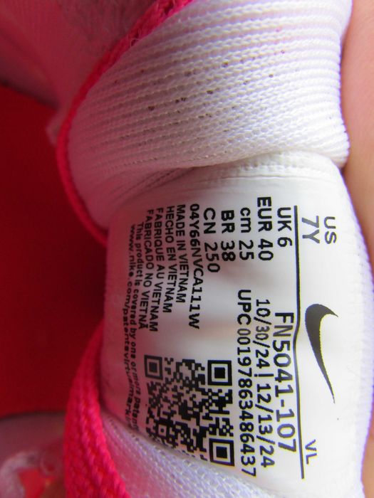 Дамски маратонки за бягане Nike Air Zoom Pegasus 41