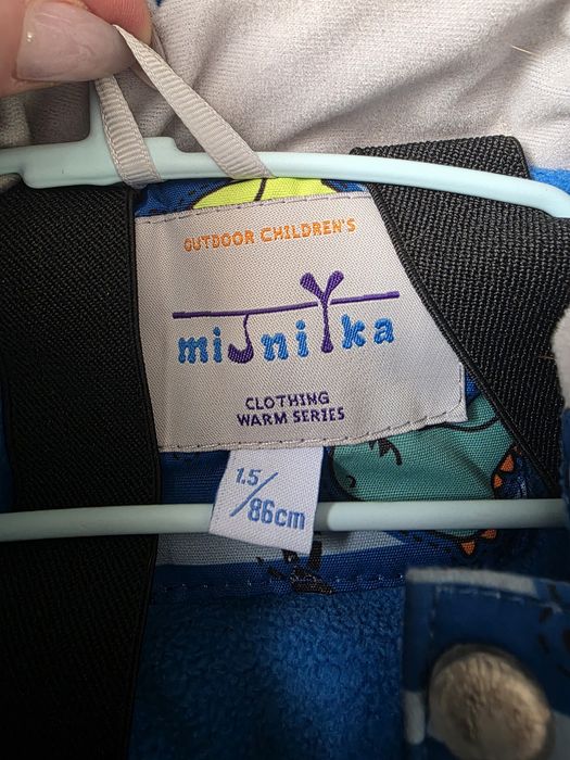 Комбенизон тёплый