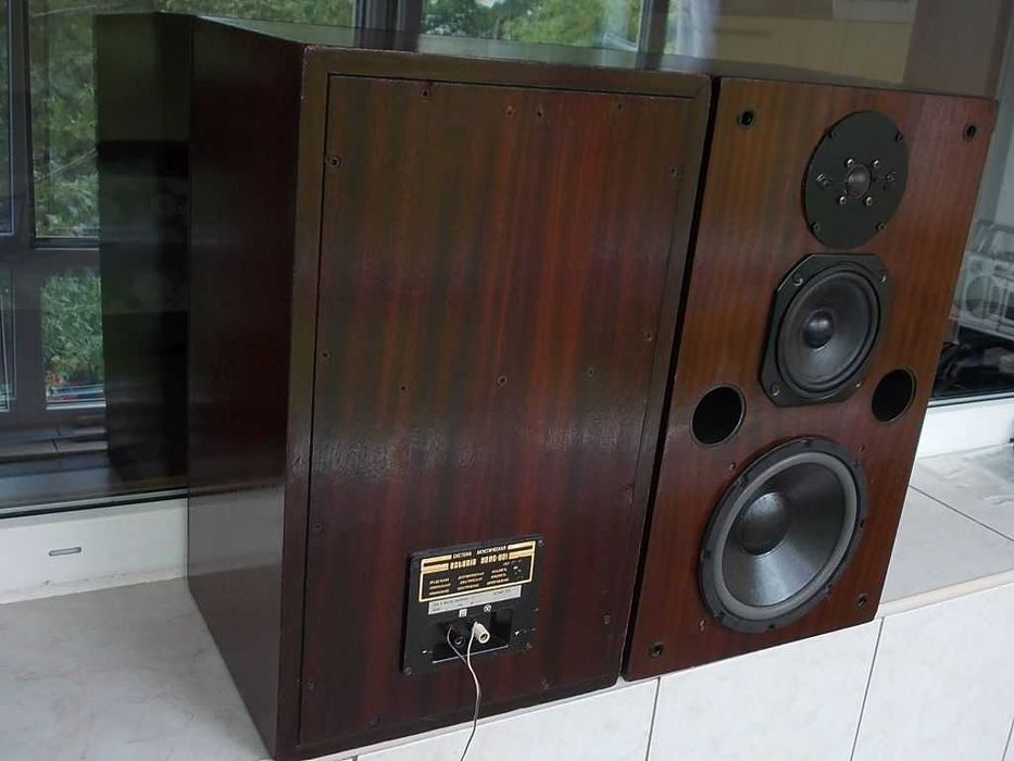 JBL Subcontrol 1G,woofer stereo+ 2 monitoare, ESTONIA 35 AC-021