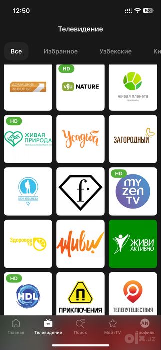 Smart tvga rasiya va o’zbek kanallarini o’rnatib beramiz