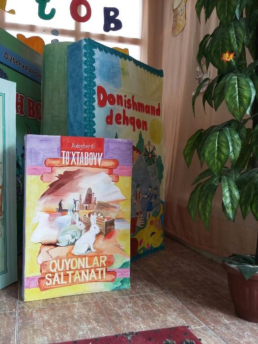 Услуги художника Rassom xizmati