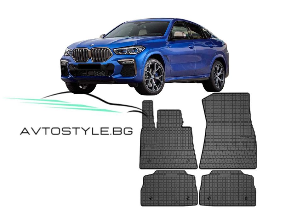 Гумени стелки за BMW X6 G06, F96 след 2019 г., Frogum