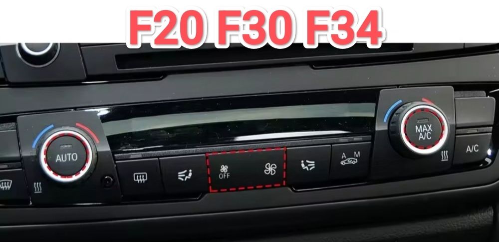Бутон/и климатроник за парно BMW БМВ e70 e71 e90 e91 f20 f25 f30 f34