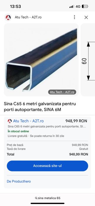 Sina portanta galvanizata
