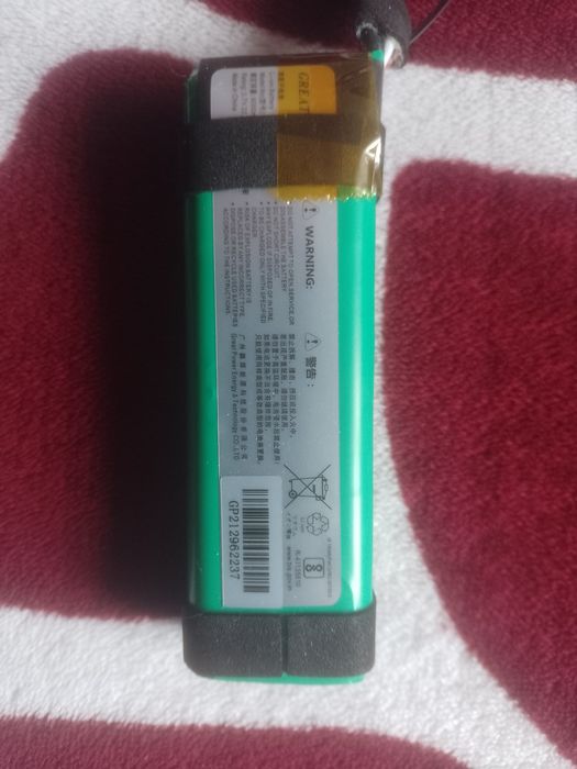 Placa de baza și bateria fac și schimburi