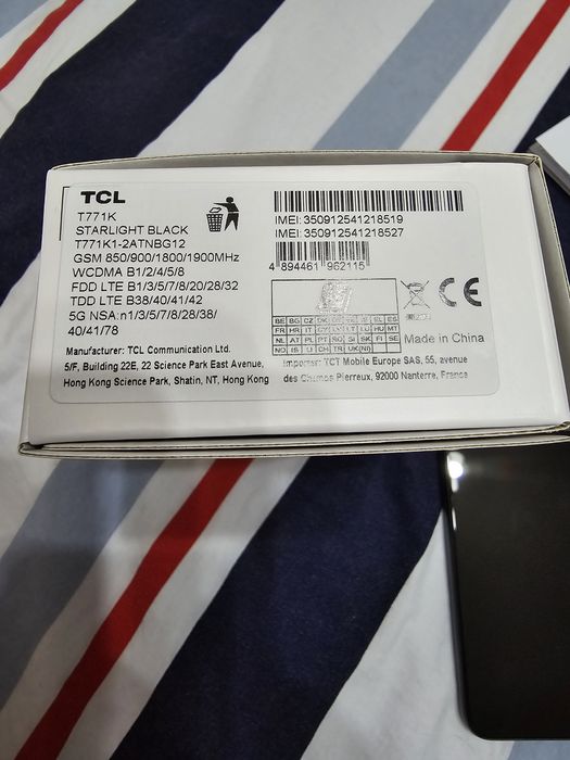 Продавам телефон TCL 40R 5G