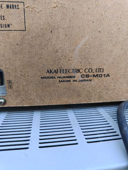 Усилвател и дек "AKAI"