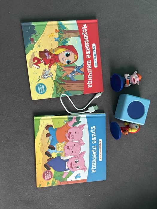 Аудио приказки  с колонка