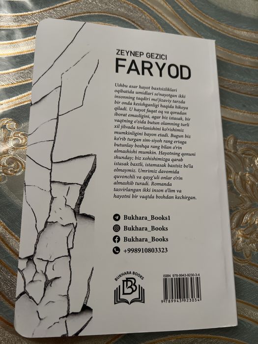 Kitob: Faryod, yangi, sotiladi