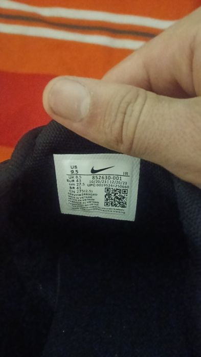 Nike Air Max Tn  mettalic gold 43