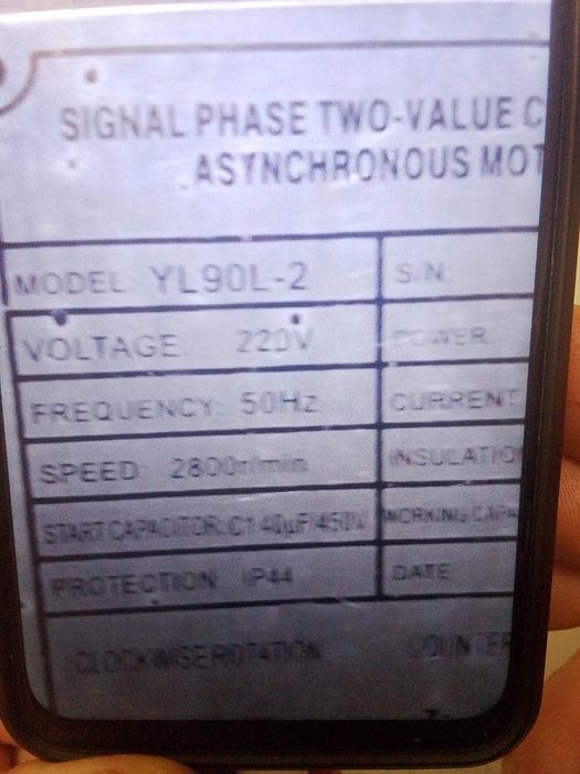 Продам компрессор