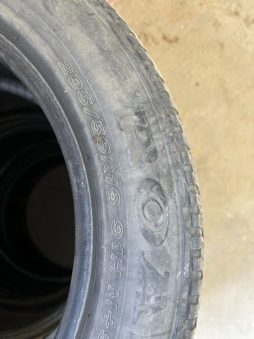 Буу балон сатылады