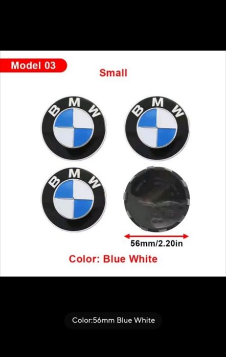 Капачки за джанти BMW 4 броя комплект