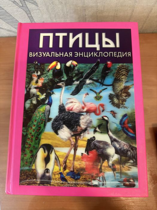 Книги по 1000тг