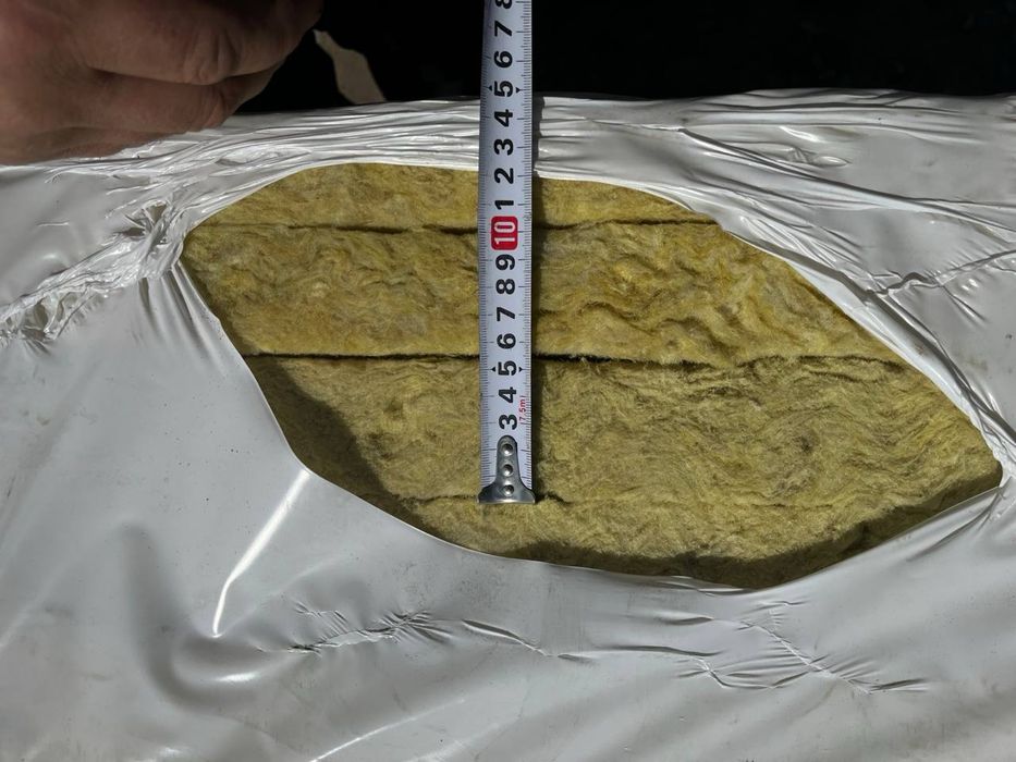 Продам утеплитель