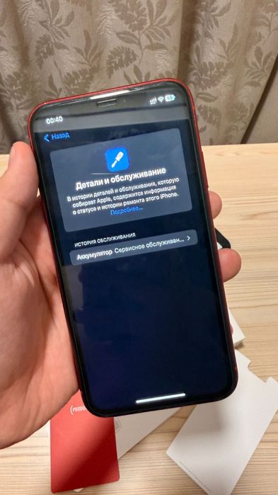 Iphone Xr red 128 гб