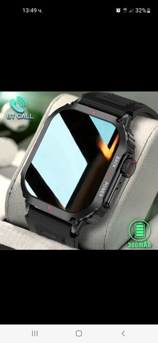 Смарт часовник,-мъжки