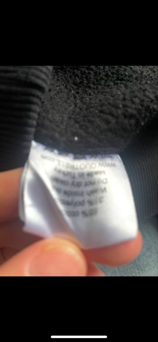 Quotrell суичър размер M