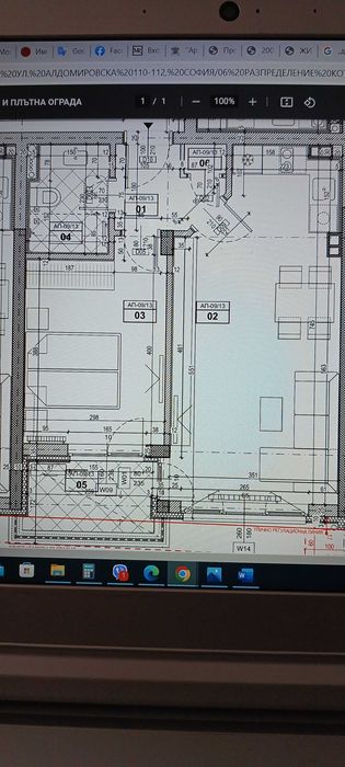 Продава се Двустаен апартамент в София, Център - 69 кв.м за 3985 €/кв.м - Снимка #13