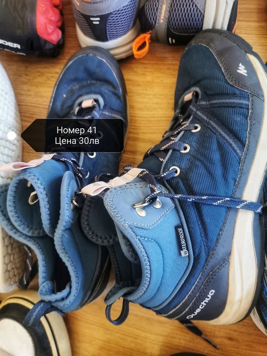 Туристически,непромокаеми 41 и 42