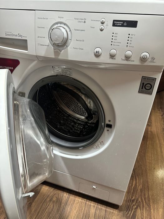 Стиральная машинка LG -5кг