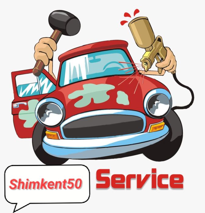 Костоправ Покраска авто