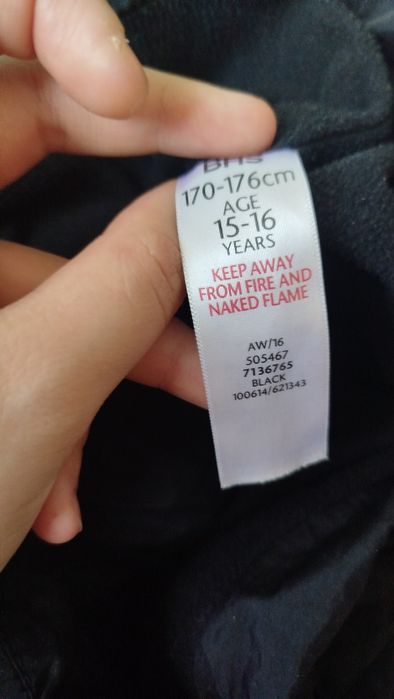 куртка женская BHS