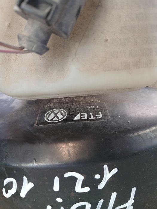 Серво Skoda Fabia