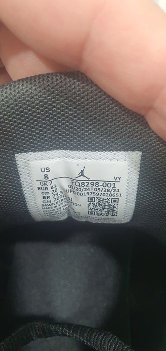 Маратонки Джордан