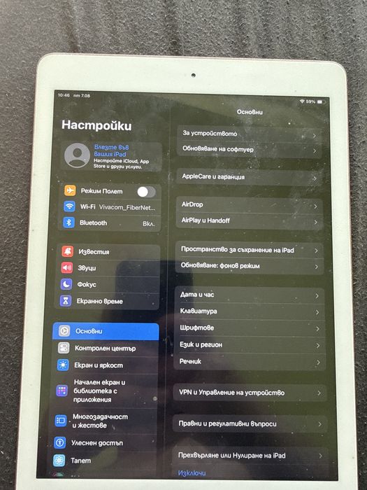 Продавам ipad 6то поколение