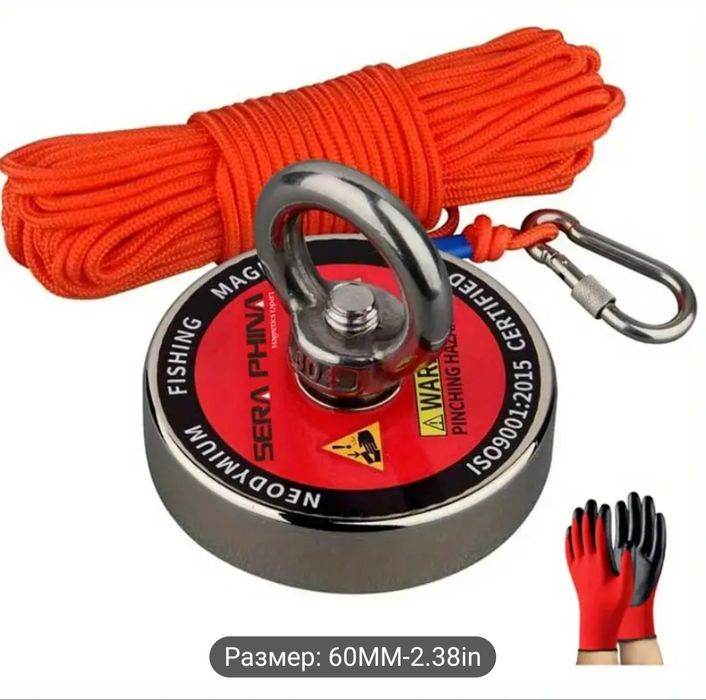 Силен неодимов магнит супер мощен комплект за магнитен риболов