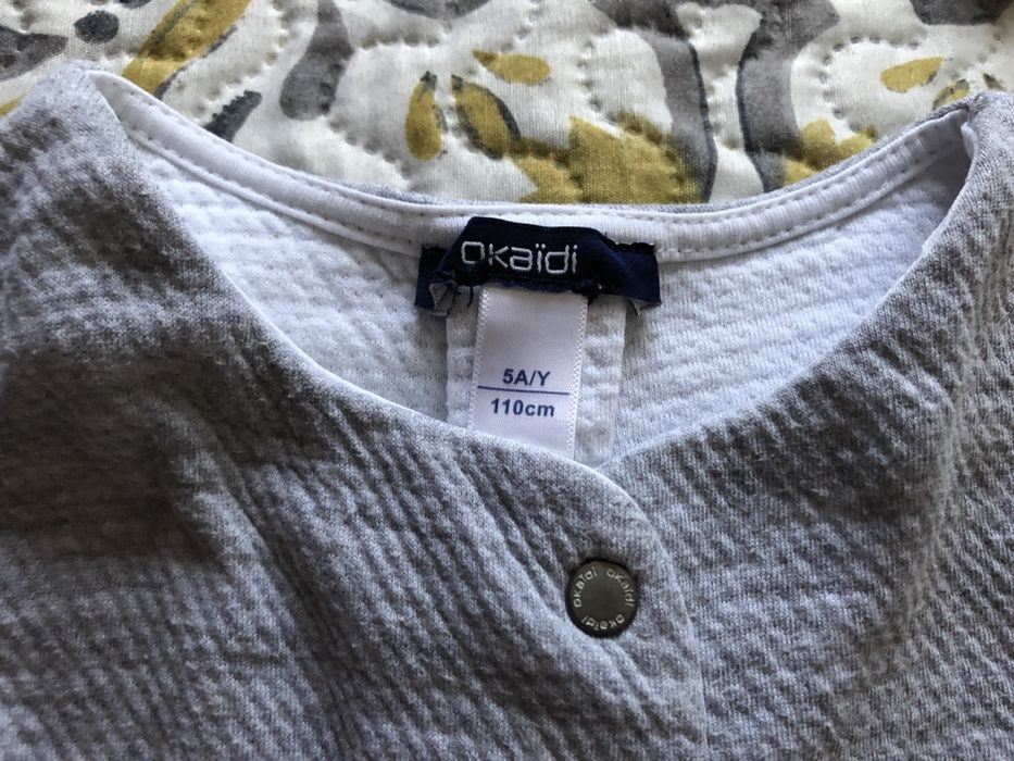 Детско сако Okaidi