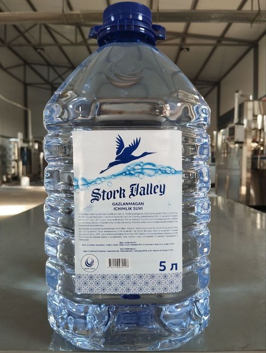 Stork Valley ichimlik suvi