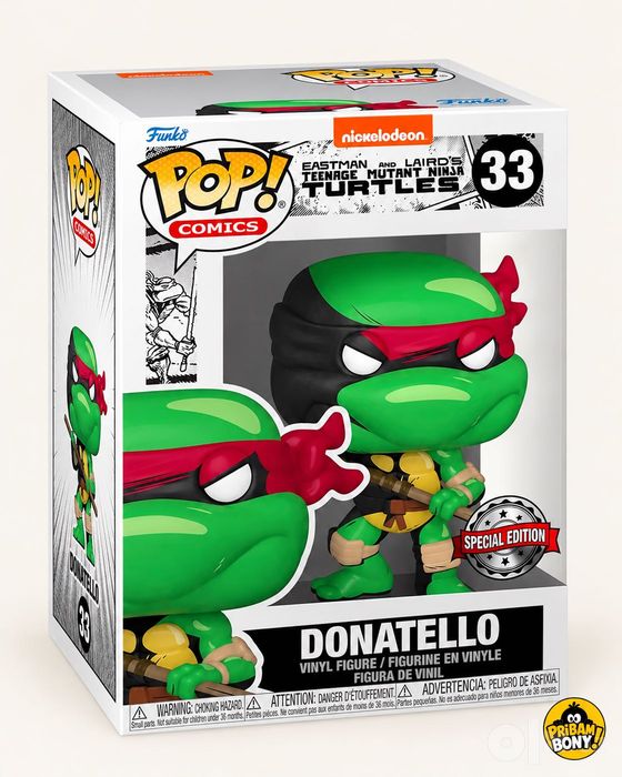 Funko POP Donatello 33 PX Exclusive Черепашки ниндзя оригинал