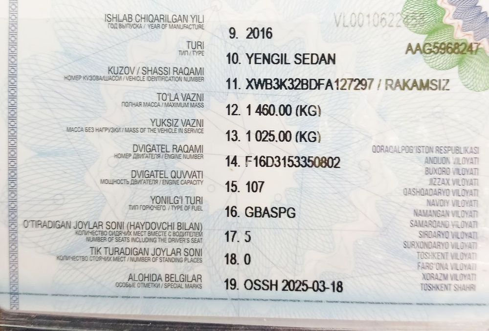 Nexia 2 1.6 lux konsaner