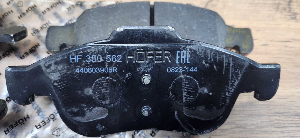 Тормозные колодки HOFER для RENAULT
