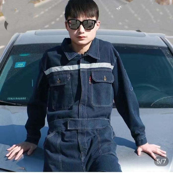 Костюм Роба для производства