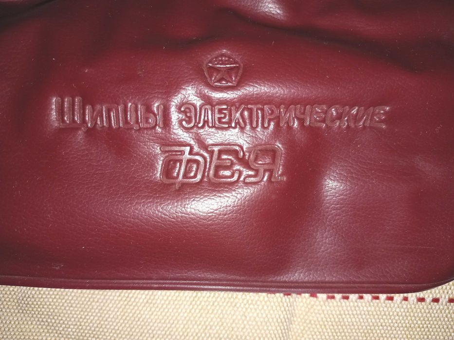 Плойка ФЕЯ в родном чехле / СССР / Ретро