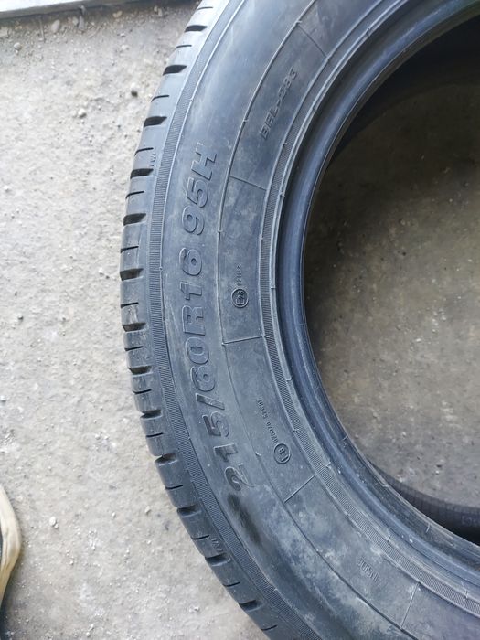 Продам резина лето 4штук