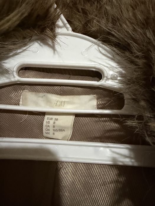 Дамско късо палто