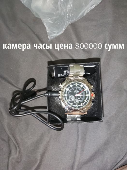 Часы камера 32гб
