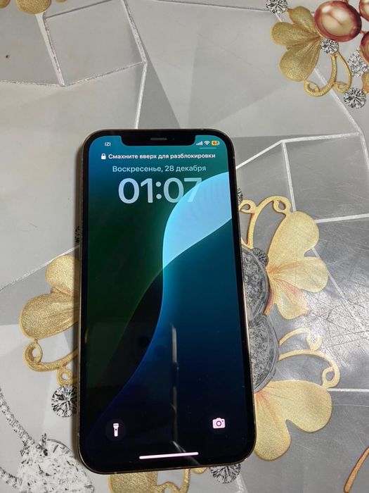 Iphone 12 pro 256 gb gold