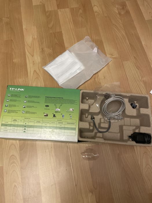 Роутер для интернета